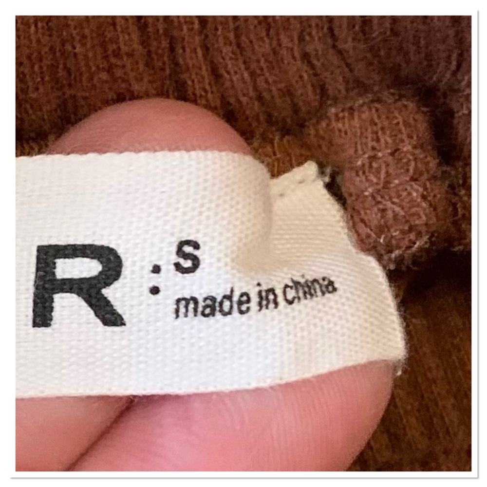 RIVIR Ribbed Lounge Set Brown Size Small - Picture 8 of 9